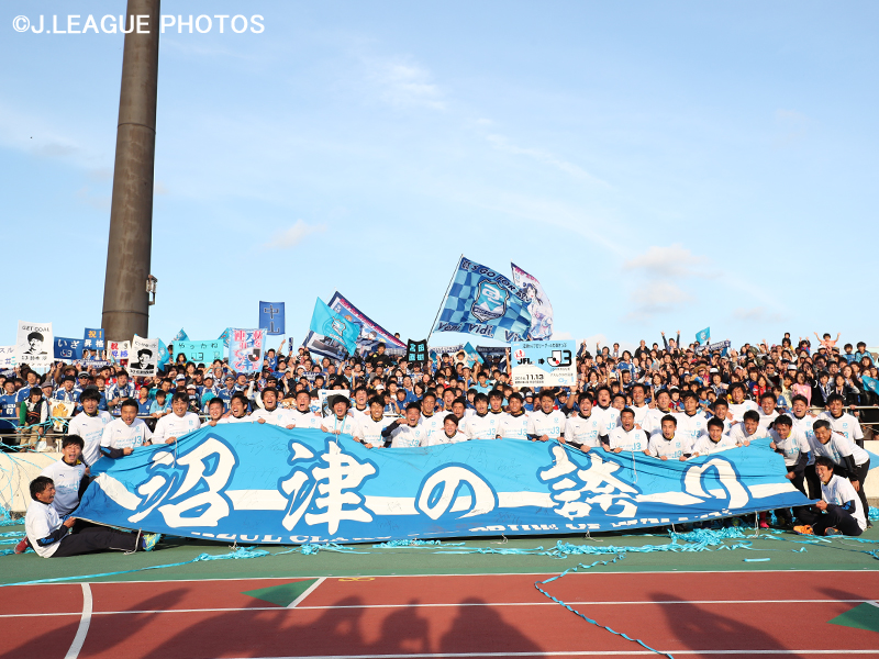 J3昇格を決めたアスルクラロ沼津　[写真]＝J.LEAGUE PHOTOS