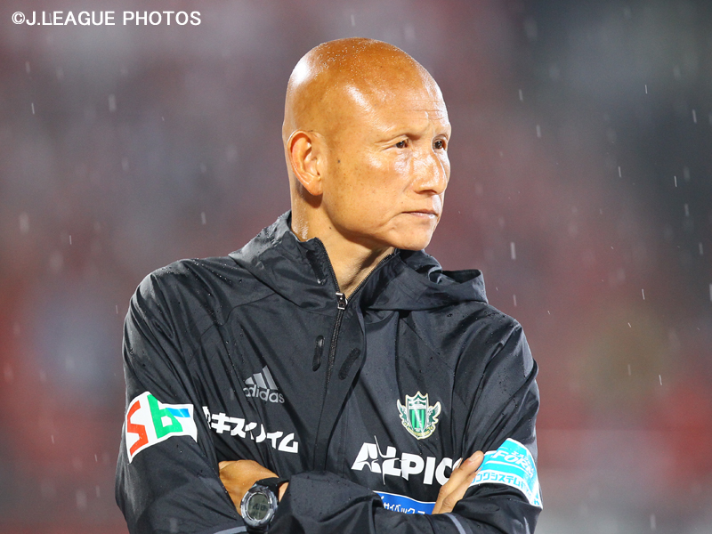 J2松本 田坂和昭コーチの退任を発表 熱い声援に大変感謝しております サッカーキング