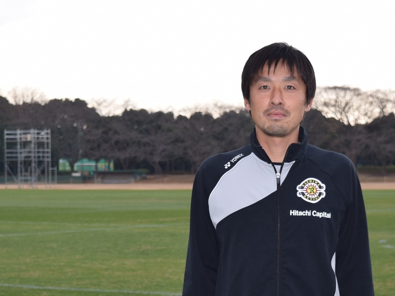 【サッカーに生きる人たち】子供たちに寄り添い、ともに歩んでゆく｜永井俊太（柏レイソルU－18監督） | サッカーキング