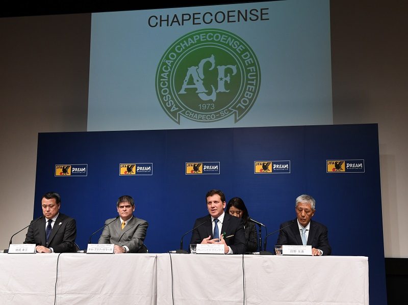 TOKYO, JAPAN - DECEMBER 16: Emblem Chapecoense team is seen during the Suruga Bank Championship 2017 press conference at the JFA House on December 16, 2016 in Tokyo, Japan. The Japan Football Association announced that it is to invite Brazilian team Chapecoense, who lost most of squad in a plane clash, as the Copa Sudamericana Champions to the next year's  Suruga Bank Championship.  (Photo by Etsuo Hara/Getty Images)