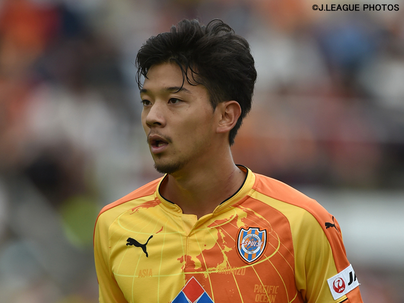 白崎凌兵 清水エスパルス まとめ売り - 応援グッズ