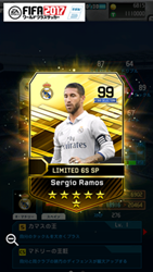 ramos1