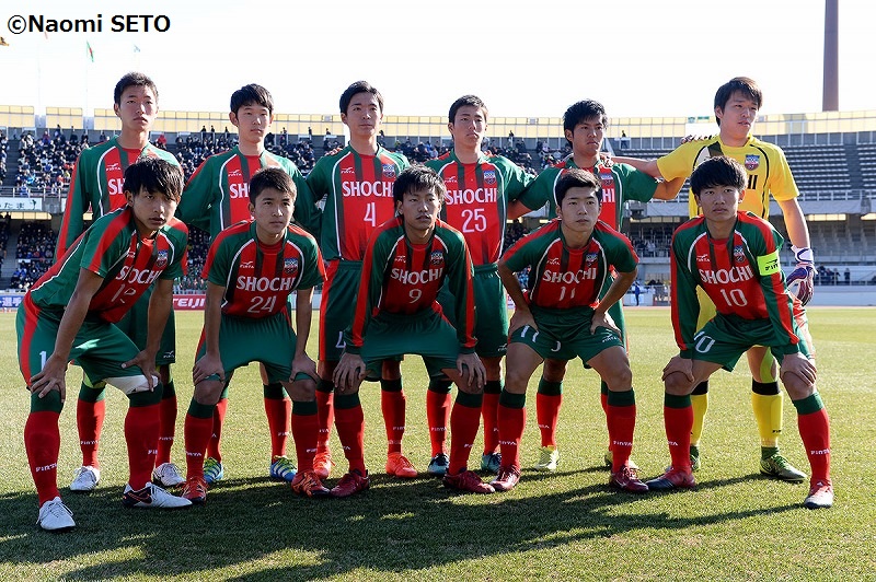 写真・4枚目】【写真ギャラリー】2017.01.03 第95回全国高校サッカー選手権大会 創造学園 0-3 正智深谷（31枚） | サッカーキング