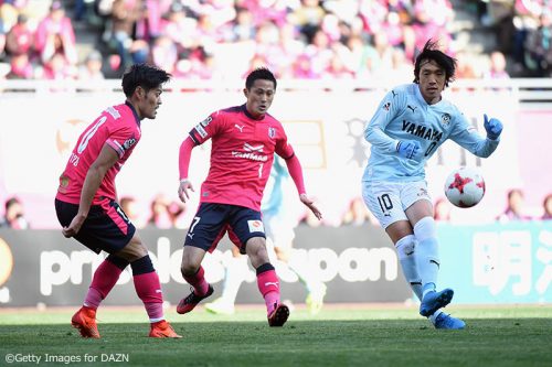 Cerezo Osaka v Jubilo Iwata - J.League J1