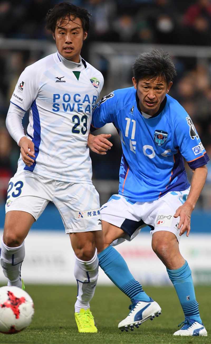 Yokohama FC v Tokushima Vortis - J.League J2