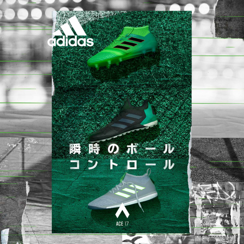 170331_adidas_01