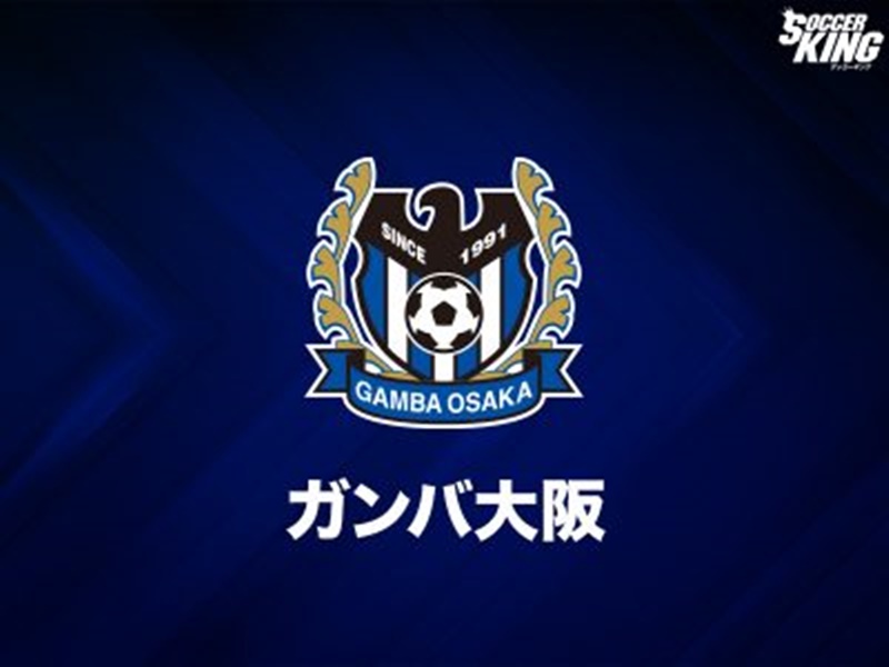 ｇ大阪 フラッグ問題の処分を発表 当該サポーターグループは無期限入場禁止 サッカーキング