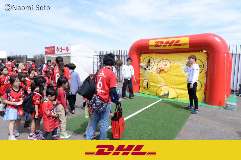 DHL_7