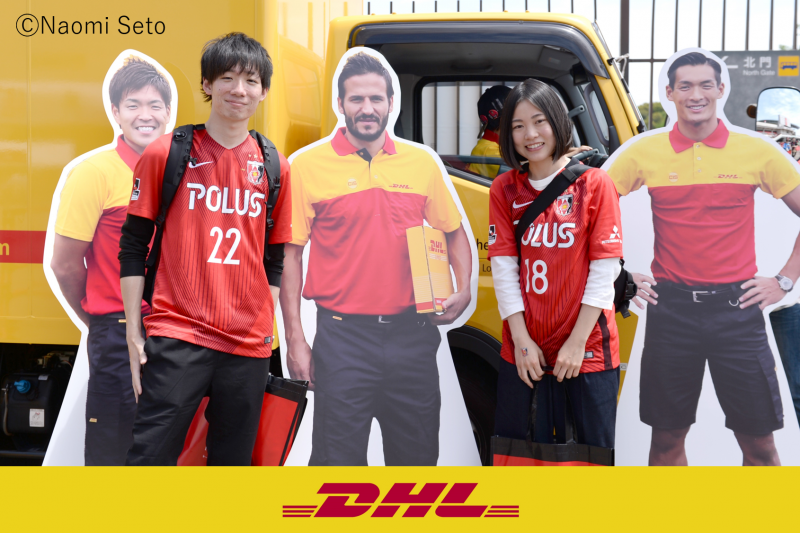 DHL_8