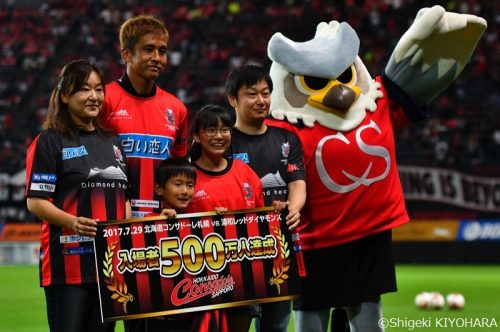 20170729 J1 Sapporo vs Urawa Kiyohara4