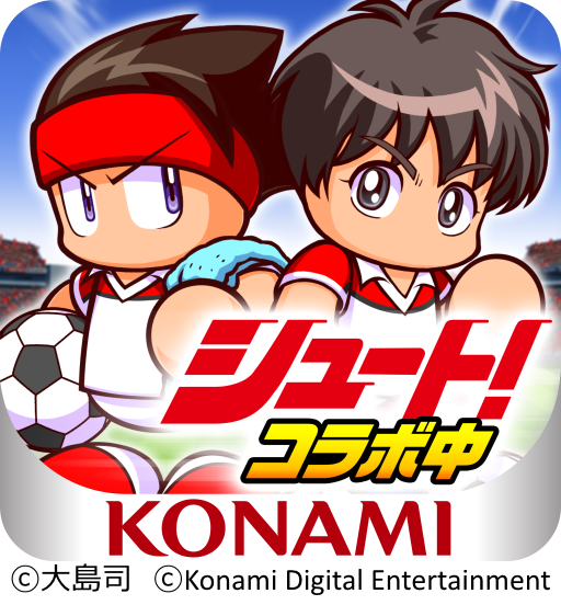 金特 前イベ 下位コツ って何 パワサカ用語辞典 を使ってキミも今日からパワサカ通 サッカーキング