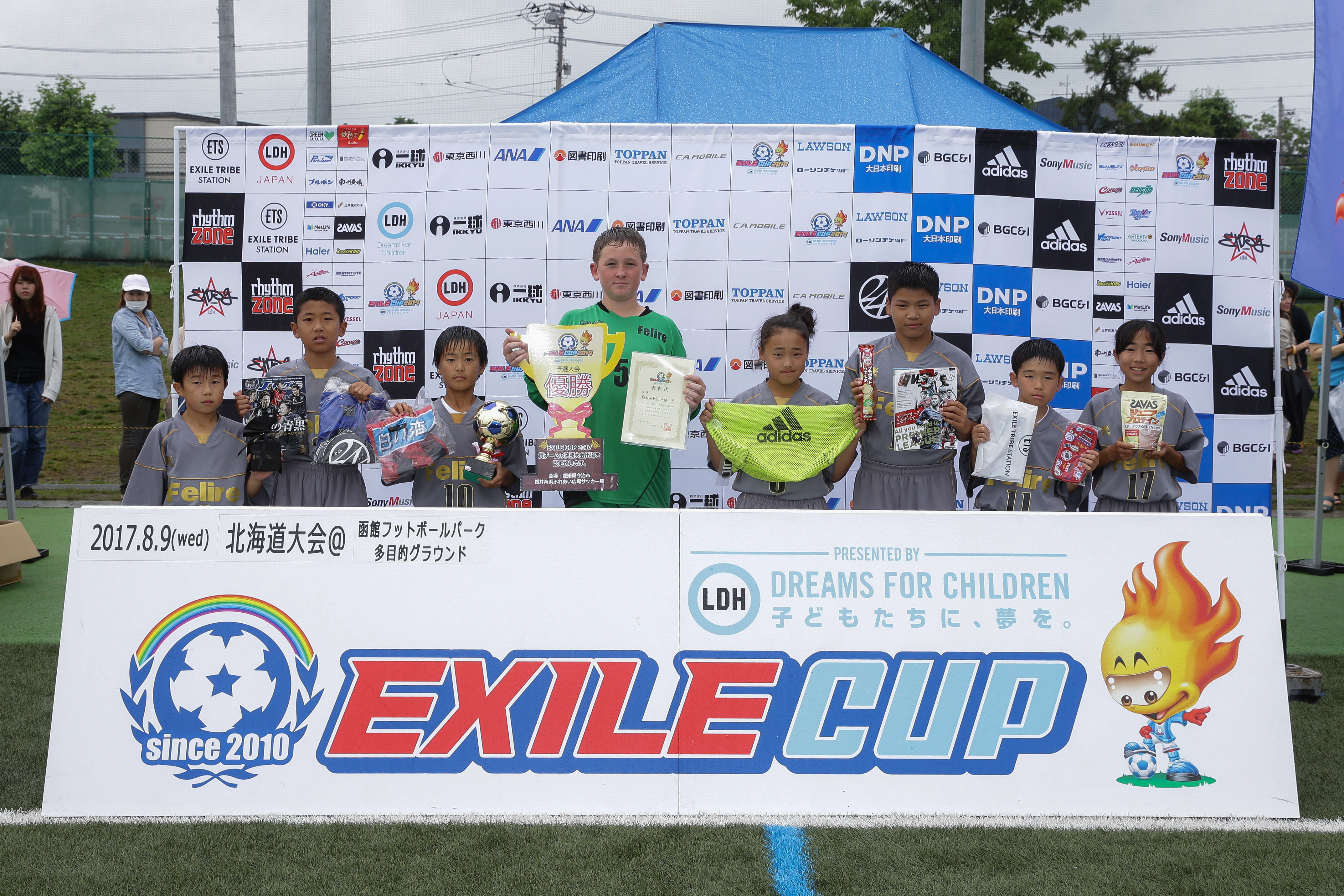 Pk戦の末に激闘を制す Exile Cup 2017 北海道大会の勝者はfelire Fc U 12 サッカーキング