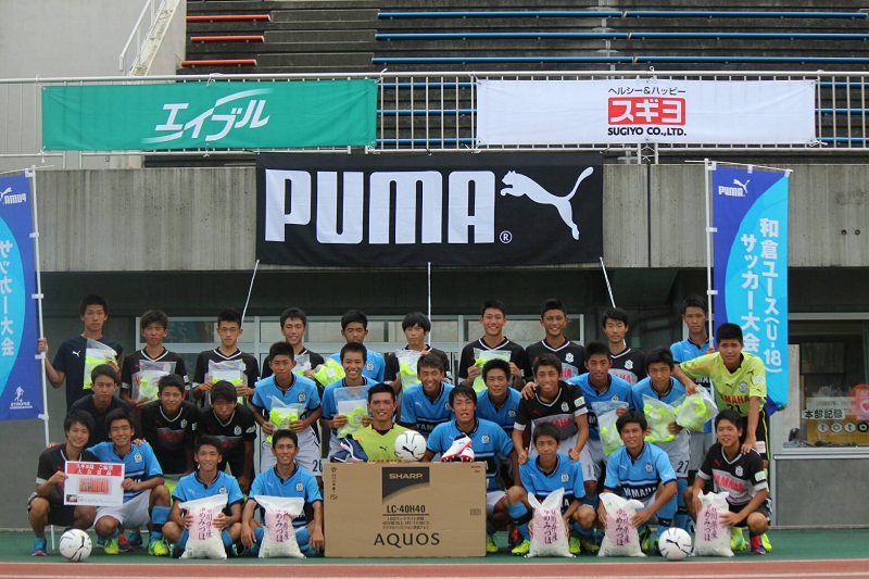 第5回和倉ユースサッカー大会王者はジュビロ磐田 決勝戦でfc東京を下し初優勝 サッカーキング