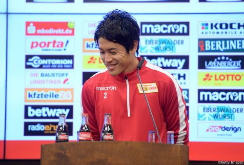 New player Atsuto Uchida of Union Berlin