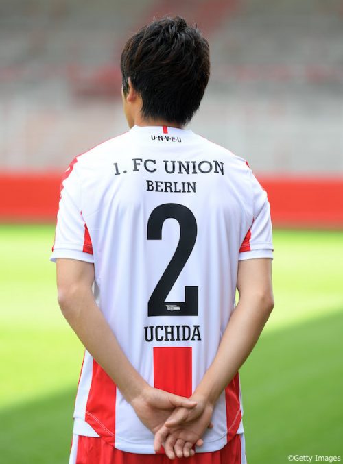 New player Atsuto Uchida of Union Berlin