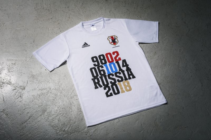 adidas 日本代表 ブラジルW杯 出場記念 コングラッツTシャツ M