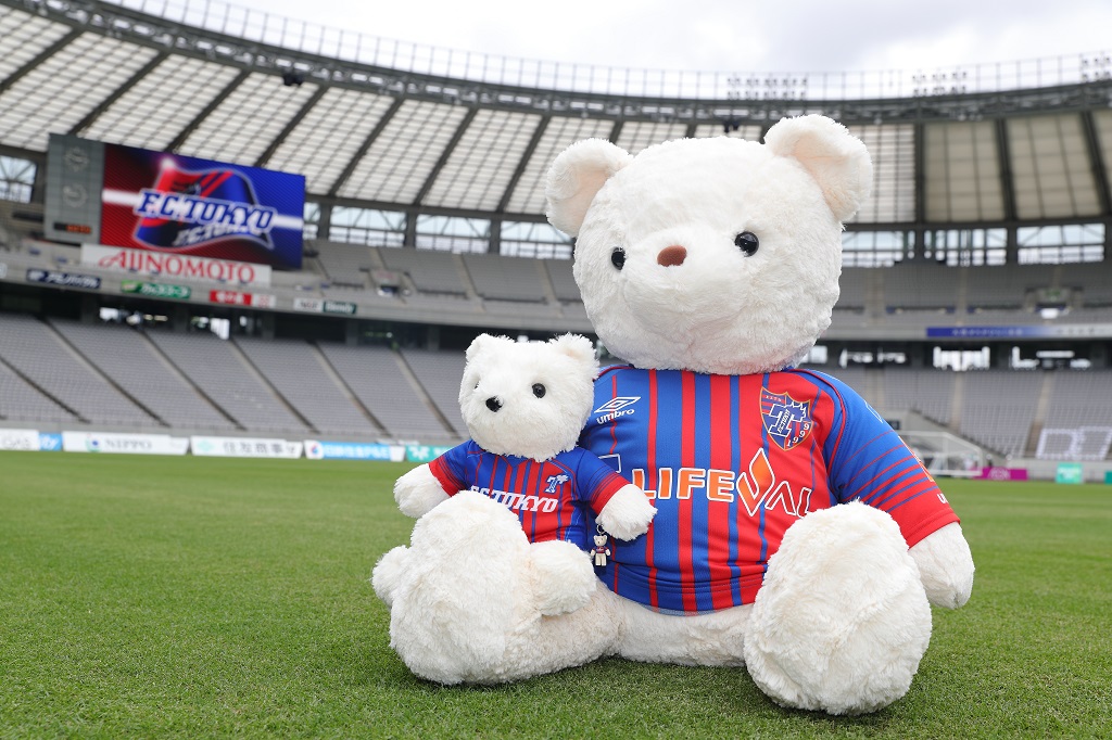 9月30日、FC東京対磐田で恒例の『Teddy Bear Day』開催、今年のベアは「もふもふオフホワイト」 | サッカーキング