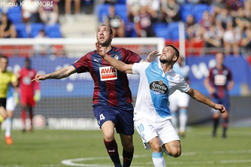 Eibar_Deportivo_171015_0006_