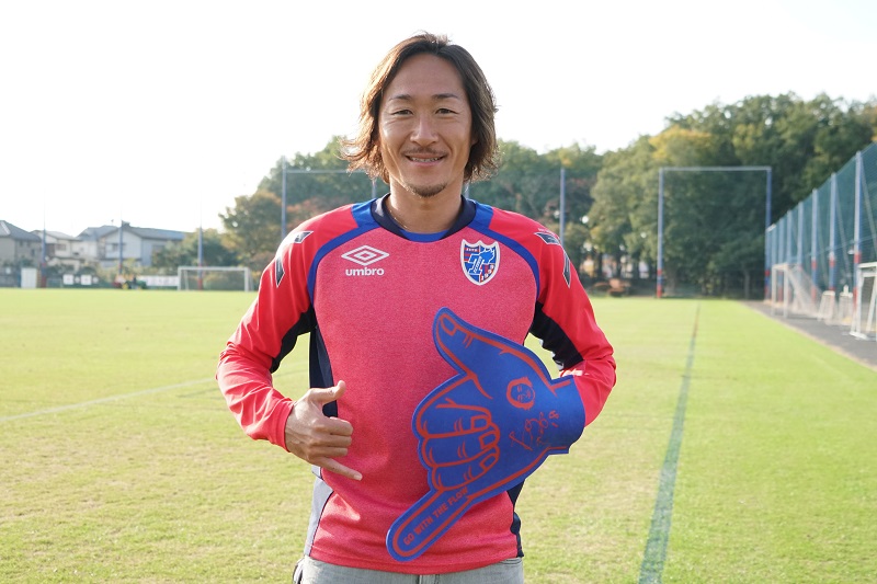 FC東京 石川直宏選手 ユニフォーム - サッカー/フットサル