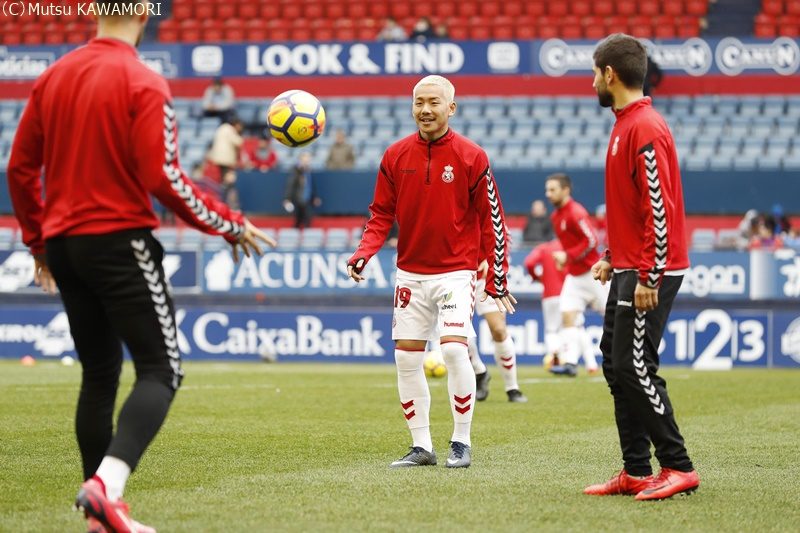 Osasuna_CLeonesa_180121_0001_