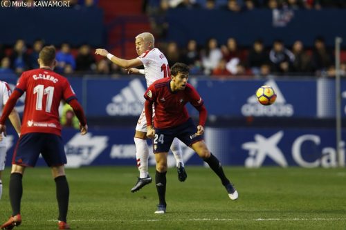 Osasuna_CLeonesa_180121_0009_