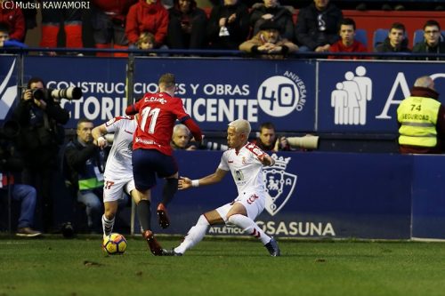 Osasuna_CLeonesa_180121_0010_