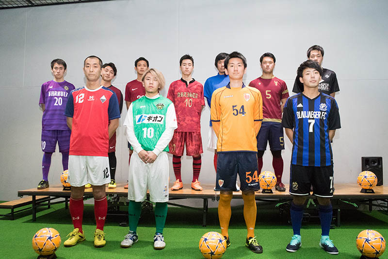 Jリーグクラブ Sc相模原 も参戦 7人制サッカーのリーグ戦 Football 7 Society League 新シーズンが開幕 サッカーキング