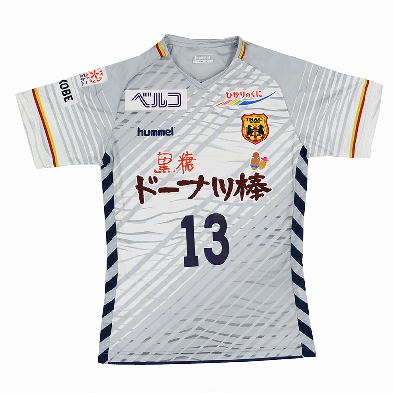 Inac神戸の新ユニフォームが発表 勝利への意欲を表現 サッカーキング