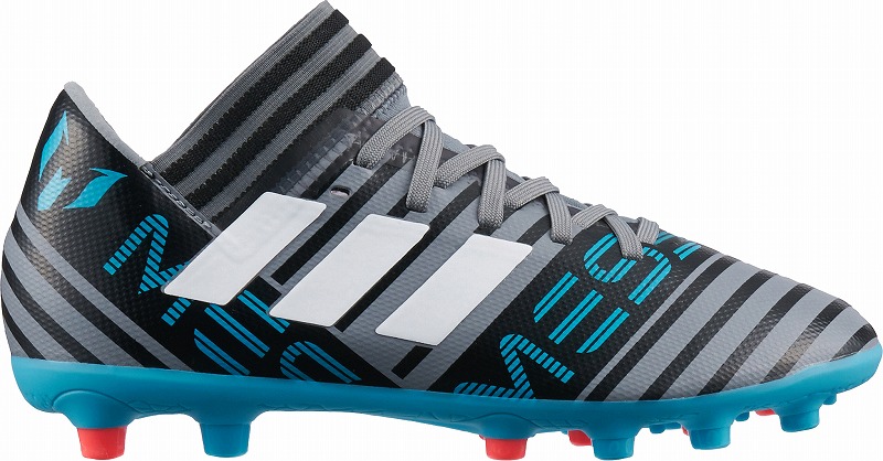 NEMEZIZ MESSI 17.3-JAPAN HG J