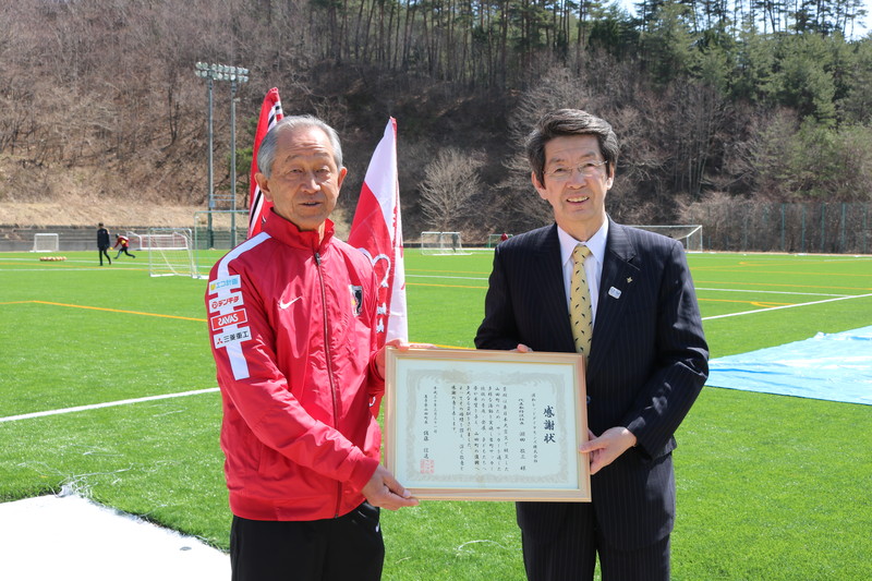 岩手県山田町から浦和レッズに感謝状が贈呈 現地でサッカー教室 サッカー大会も開催 サッカーキング