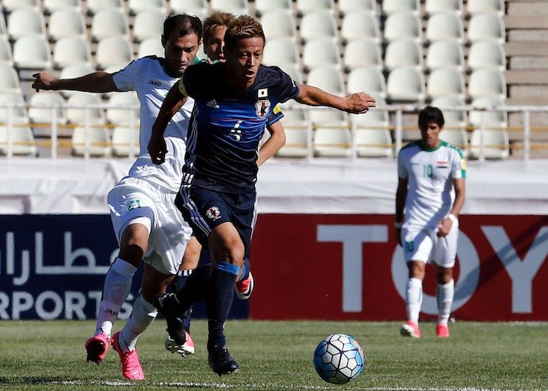 2018 FIFA World Cup Asian Qualifying: Iraq v Japan