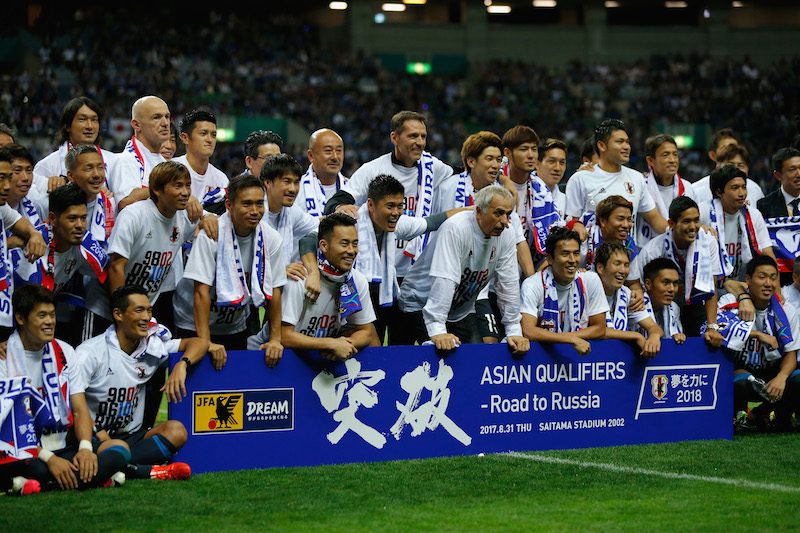 Japan v Australia - FIFA World Cup Qualifier