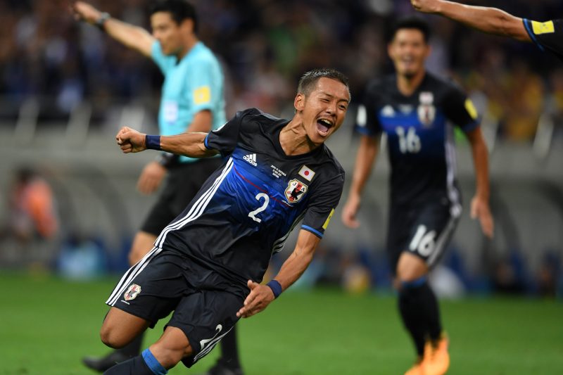 Japan v Australia - FIFA World Cup Qualifier