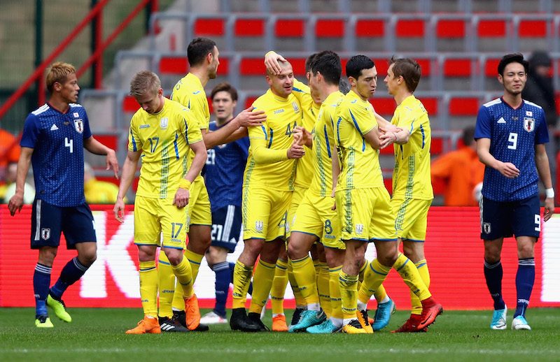 Japan v Ukraine - International Friendly