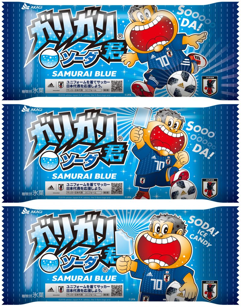 ガリガリ君が日本代表ユニフォーム姿で登場 5月8日発売開始 サッカーキング