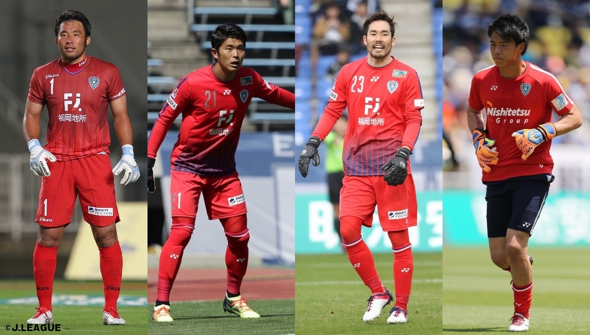 ライターコラムfrom福岡 その日 のために準備する 4人のゴールキーパー サッカーキング