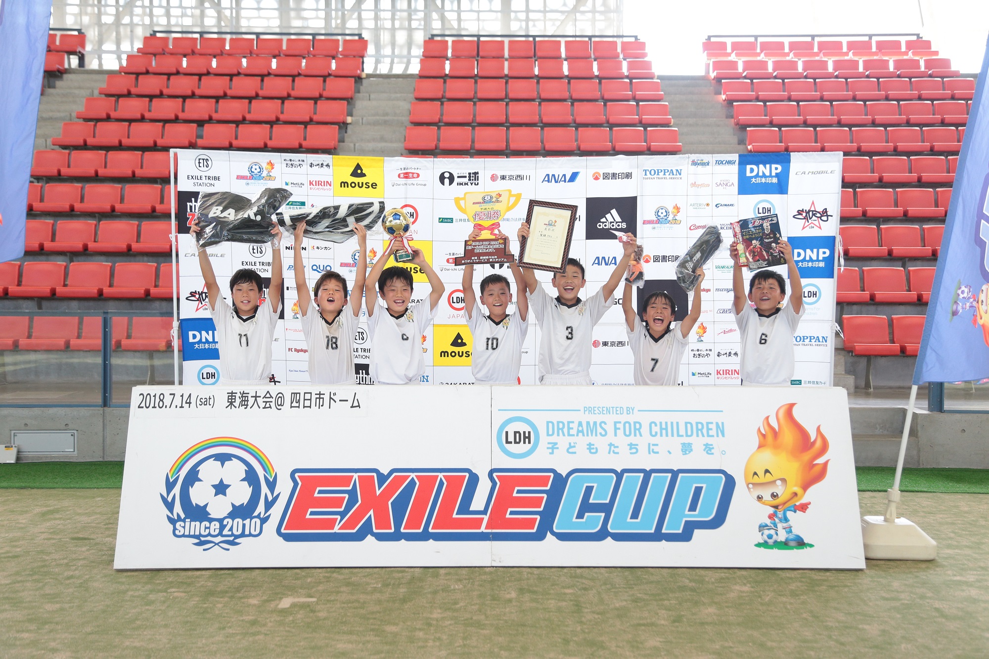 考えるサッカー でpivoの4連覇を阻んだ聖隷jfcが 4年ぶり３度目のexile Cup 東海大会制覇 サッカーキング