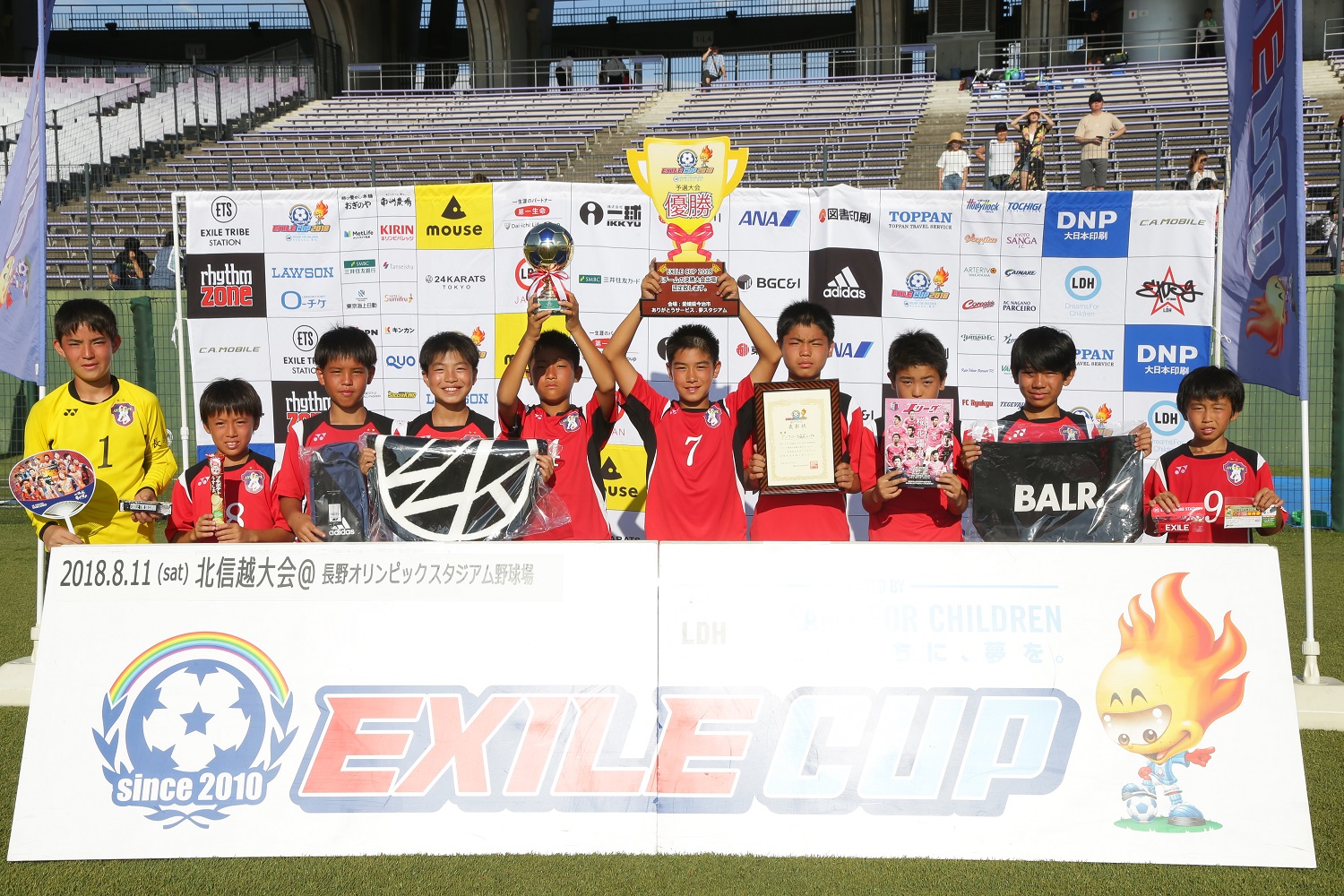 決勝でエースが大暴れ アンテロープ塩尻ジュニアがexile Cup 北信越大会を5年ぶり2度目の制覇 サッカーキング