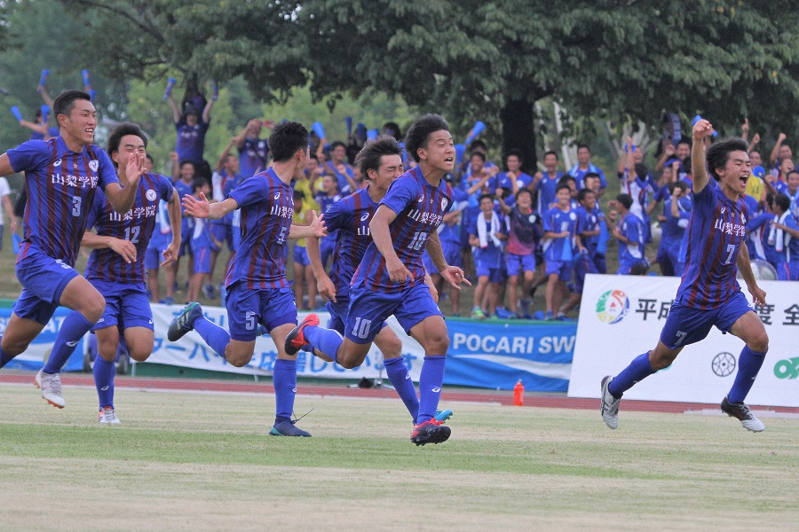 1年間の悔しさを存分に晴らし 山梨学院fw宮崎純真 歴史変えるチームをけん引 サッカーキング