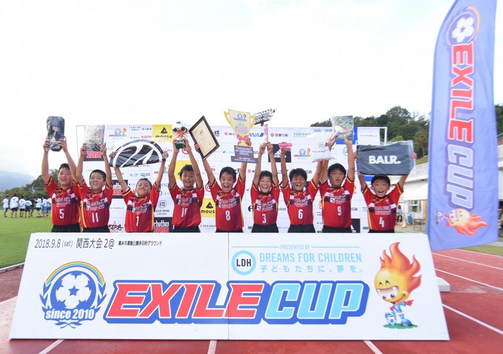 Exile Cup 2018関西大会2が開催 ディアブロッサ高田ｆｃが見事に初出場 初優勝 サッカーキング