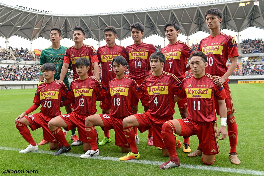 流経柏高校サッカー部 ウォーマー 高校サッカー-