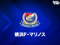 鈴木 彩貴 サッカーキング