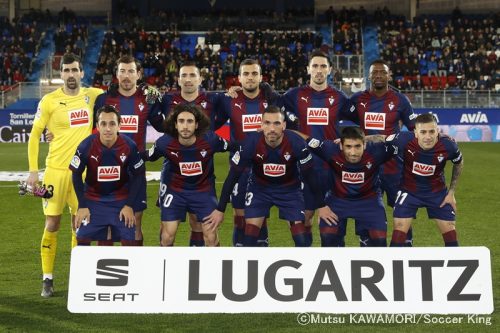 Eibar_Getafe_190215_0001_