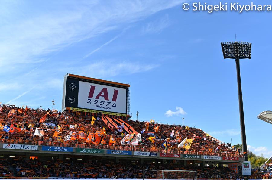 J1 Shimizu vs Shonan Kiyohara18(s)