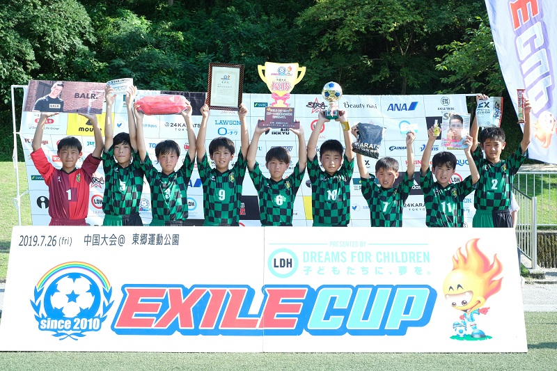 光る個人技 Exile Cup 19 中国大会はオオタフットボールクラブが優勝 サッカーキング