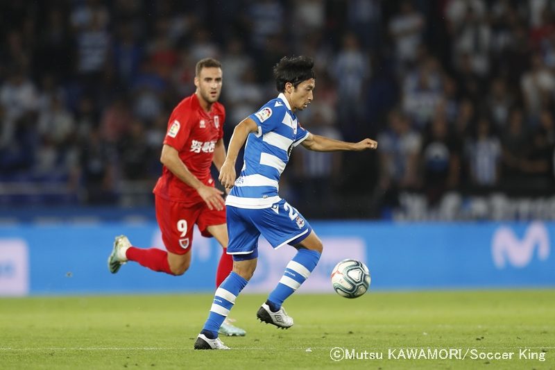 Deportivo_Numancia_190918_0006_