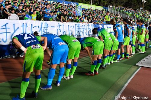 J1 20190929 Shonan vs Shimizu Kiyohara22(s)