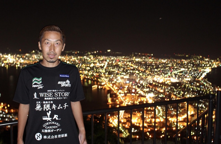 熊本や海外各国でプレーの田島翔 函館1部からjリーグ目指す 幸せなサッカー人生です サッカーキング