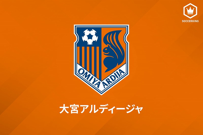 大宮 長身fwハスキッチが完全移籍加入 18 19シーズンのセルビアl得点王 サッカーキング