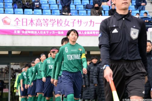 写真ギャラリー 1 3 第28回全日本高等学校女子サッカー選手権大会1回戦 大阪学芸 3 0 常盤木学園 サッカーキング